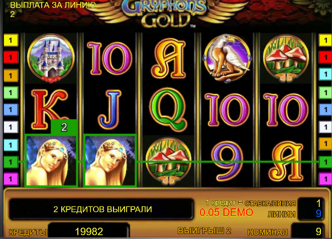 Игровой автомат Gryphon's Gold демо играть. 